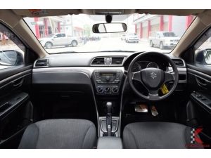 Suzuki Ciaz 1.2 (ปี 2016) GL Sedan AT รูปที่ 2